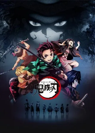 Demon Slayer cover art