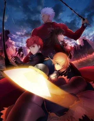 Fate/stay night: Unlimited Blade Works cover art