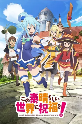 KonoSuba cover art