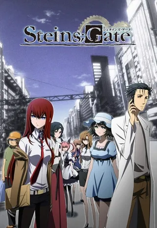 Steins;Gate cover art