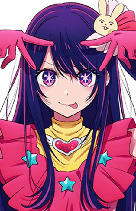 Ai Hoshino from Oshi no Ko