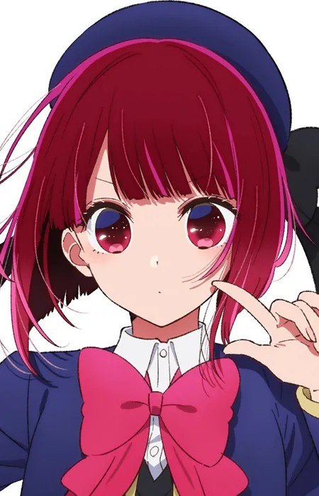 Kana Arima from Oshi no Ko