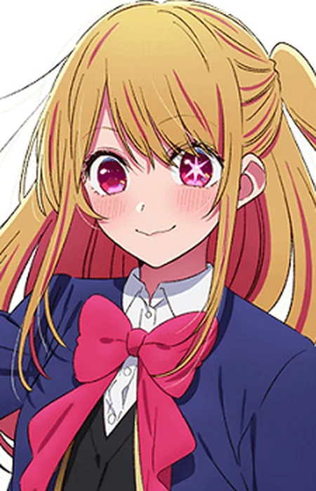 Ruby Hoshino from Oshi no Ko