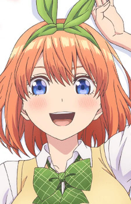 Yotsuba Nakano from The Quintessential Quintuplets